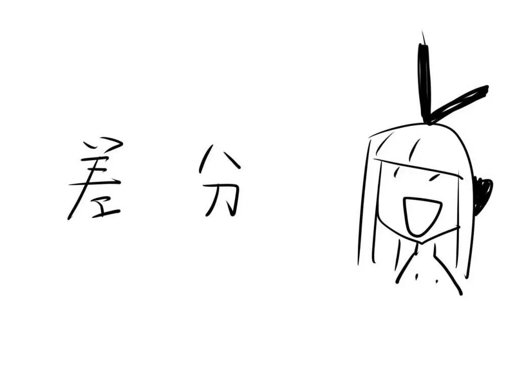 物部有栖!?!?ゴムフェラごっくん!?!?!? Page.8