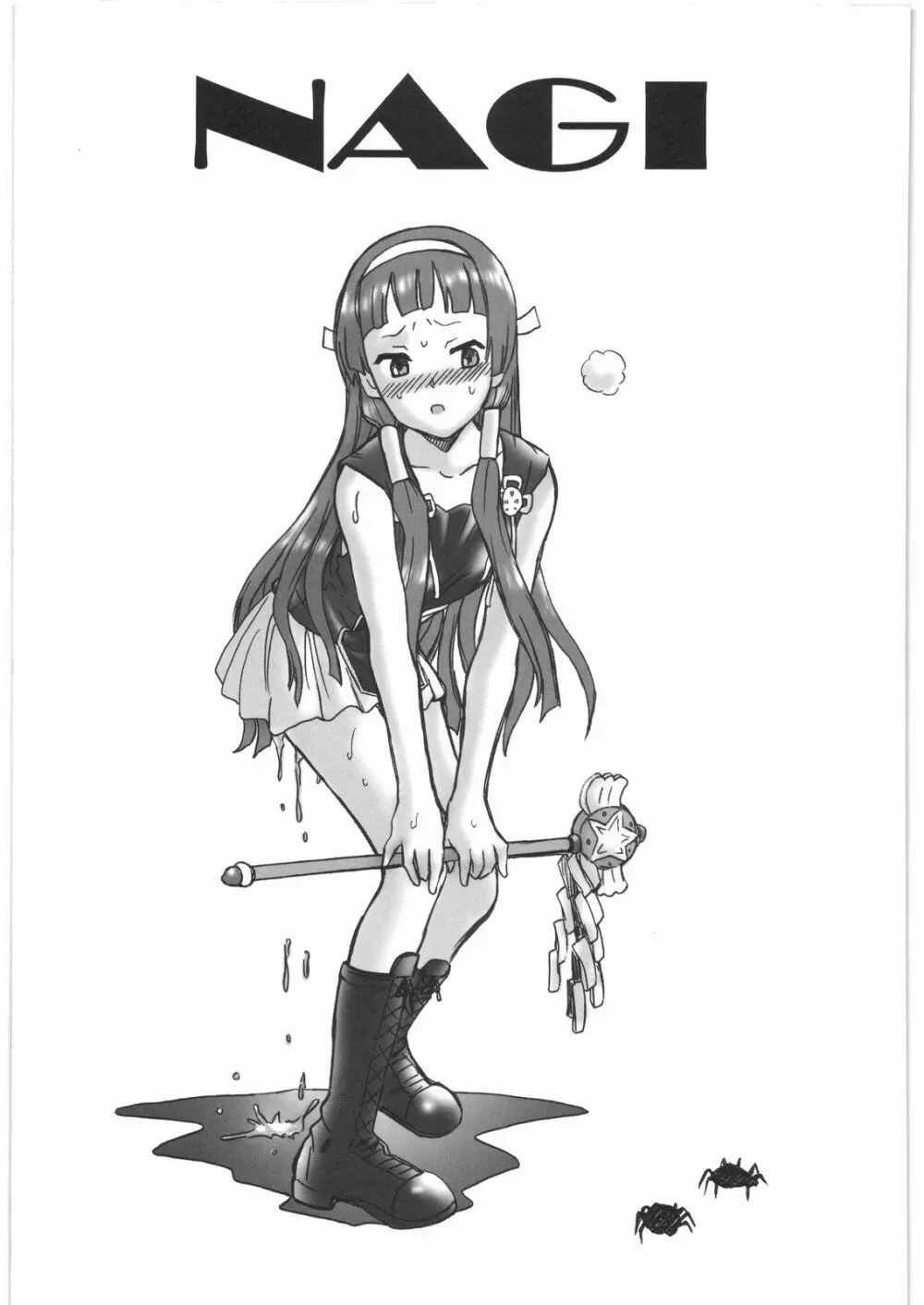 TAIL-MAN KANNAGI BOOK Page.10
