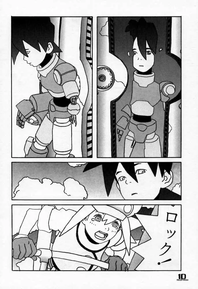 ROLLER DASH!! Page.9