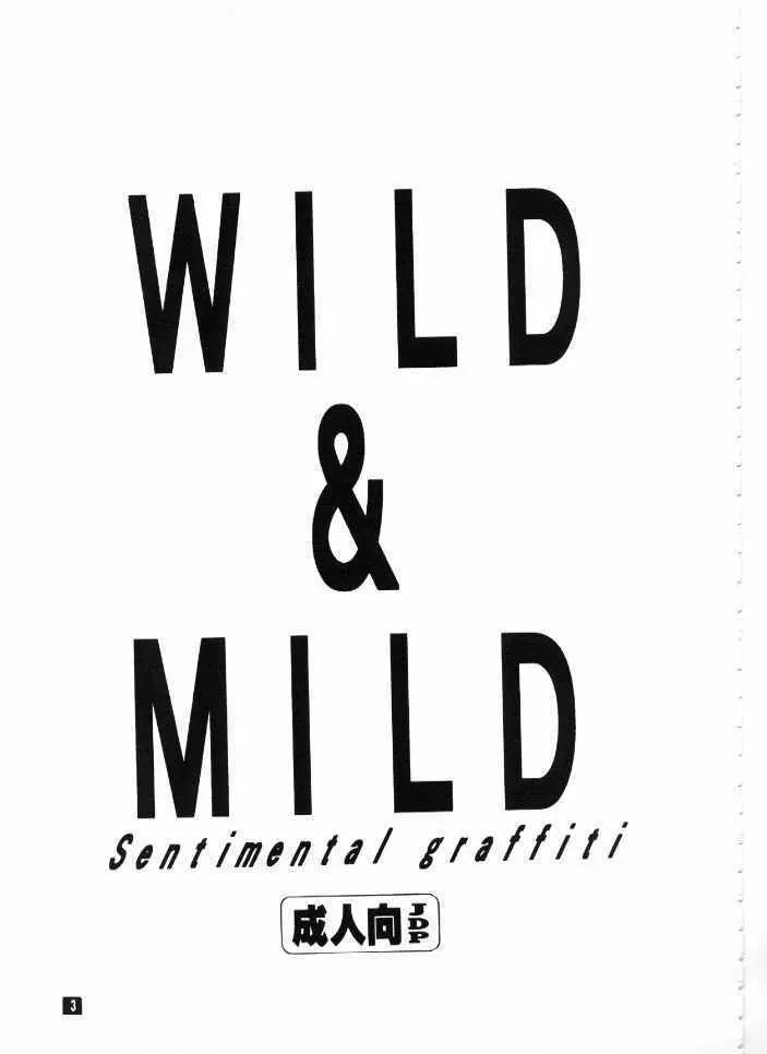 Wild & Mild Page.3