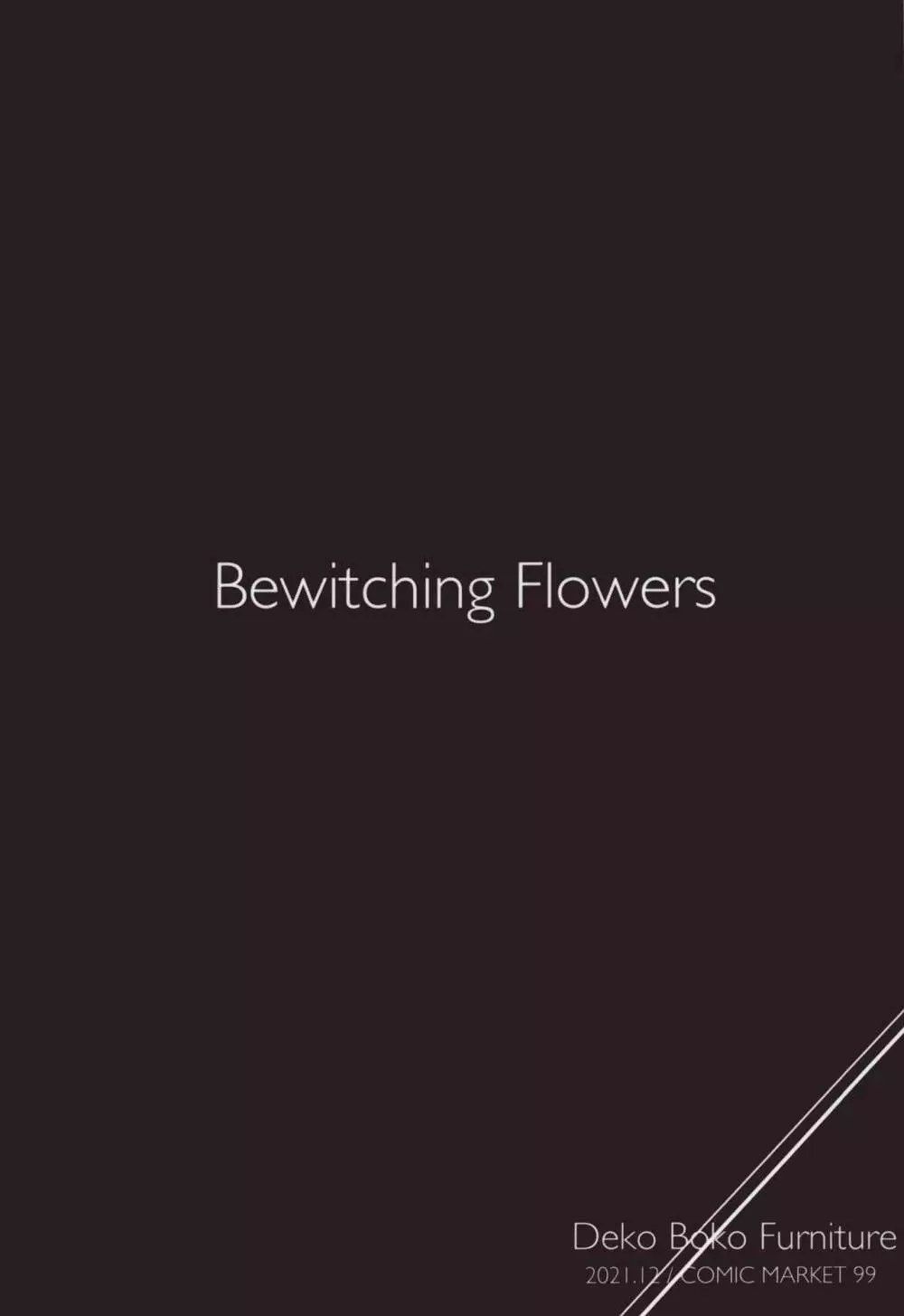 Bewitching flowers Page.18