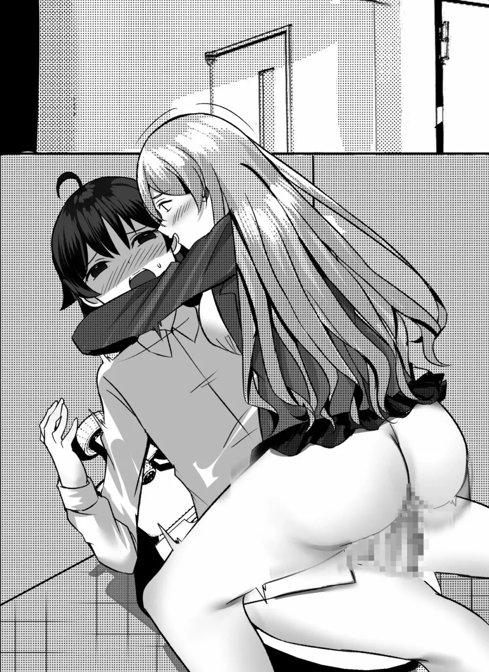 僕がギャルとハーレム性活を送るハメになったみたいだが? Page.112