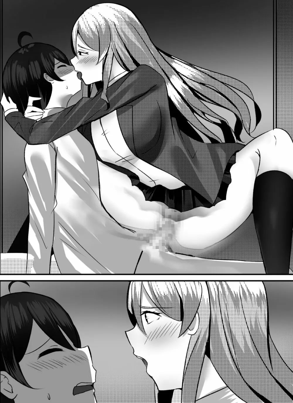 僕がギャルとハーレム性活を送るハメになったみたいだが? Page.115