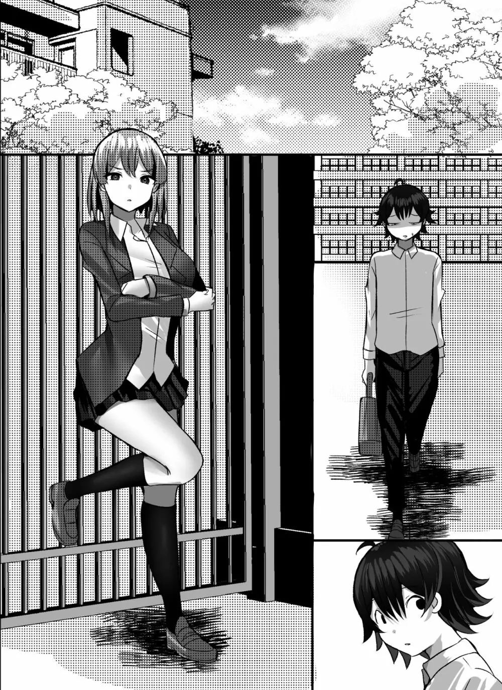 僕がギャルとハーレム性活を送るハメになったみたいだが? Page.118