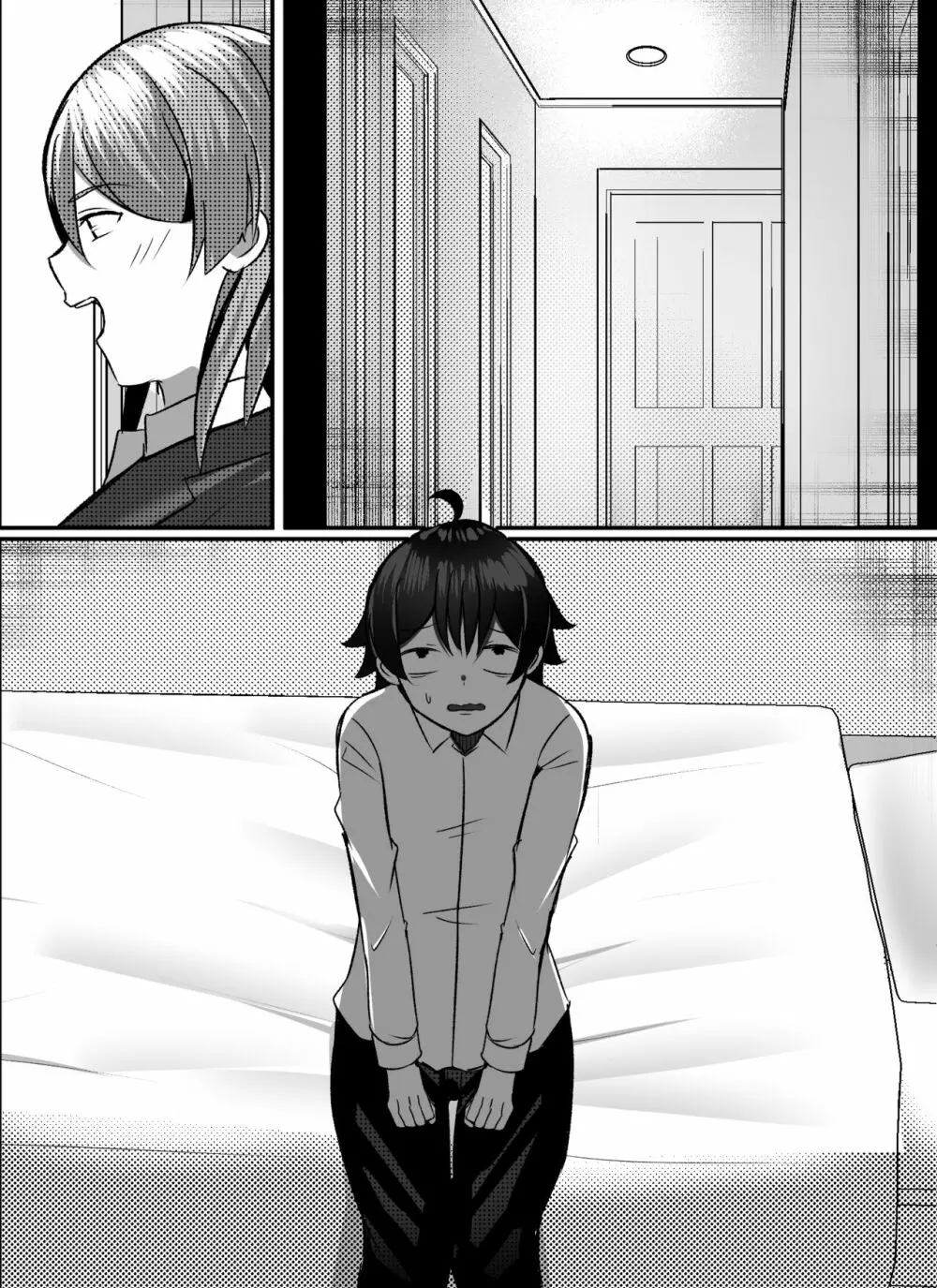 僕がギャルとハーレム性活を送るハメになったみたいだが? Page.121
