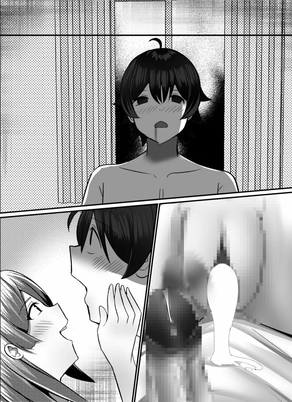 僕がギャルとハーレム性活を送るハメになったみたいだが? Page.130