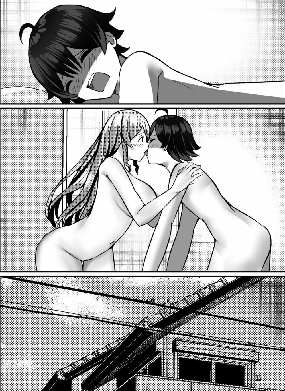 僕がギャルとハーレム性活を送るハメになったみたいだが? Page.140