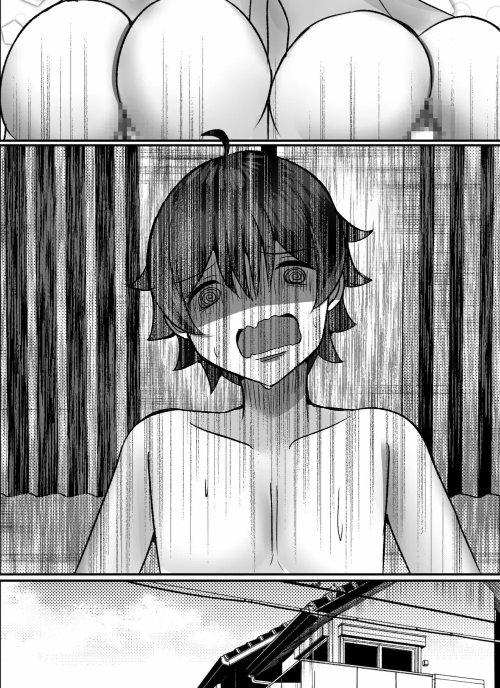 僕がギャルとハーレム性活を送るハメになったみたいだが? Page.142