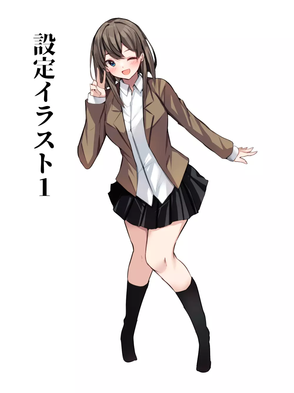 僕がギャルとハーレム性活を送るハメになったみたいだが? Page.144