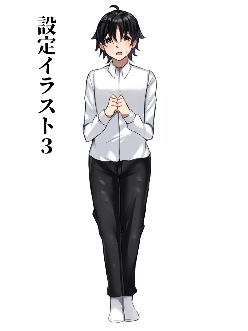 僕がギャルとハーレム性活を送るハメになったみたいだが? Page.146