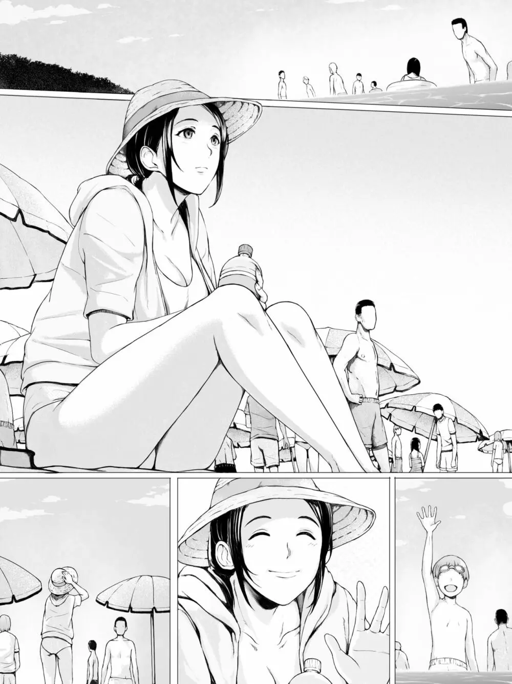 母喰い 〜おっとりお母さんが年下ヤリチンに狙われる時〜 Page.107