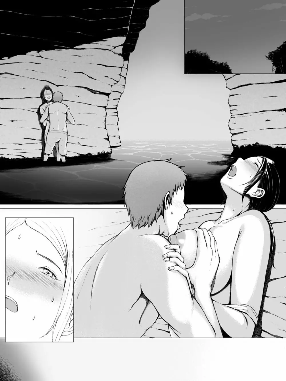 母喰い 〜おっとりお母さんが年下ヤリチンに狙われる時〜 Page.131