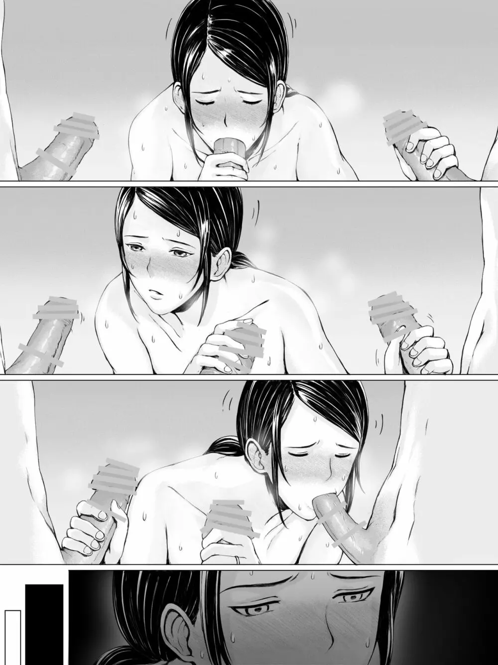 母喰い 〜おっとりお母さんが年下ヤリチンに狙われる時〜 Page.144