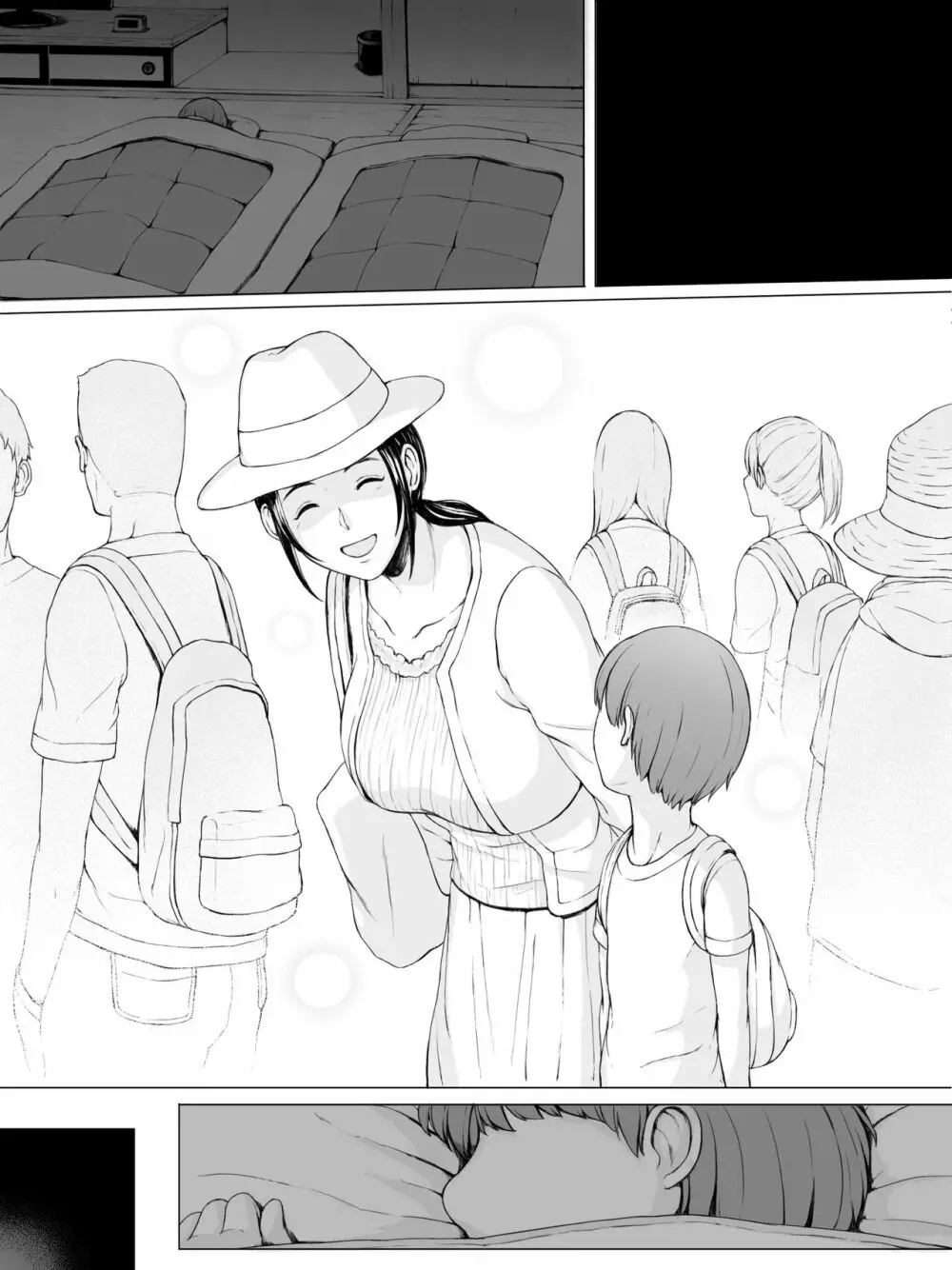 母喰い 〜おっとりお母さんが年下ヤリチンに狙われる時〜 Page.170