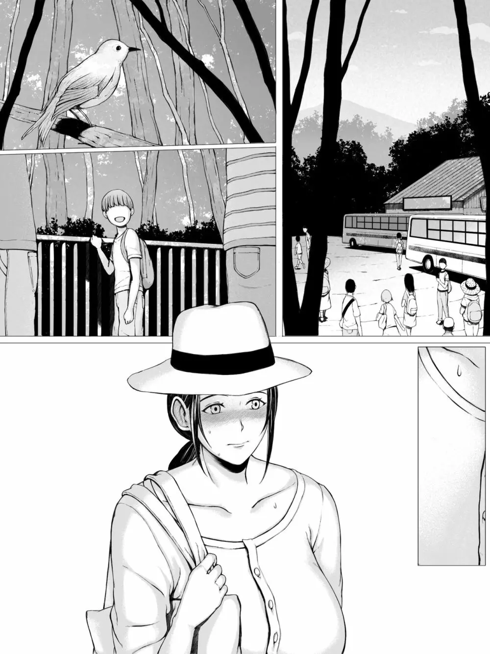 母喰い 〜おっとりお母さんが年下ヤリチンに狙われる時〜 Page.190