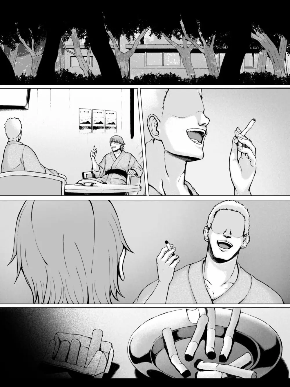 母喰い 〜おっとりお母さんが年下ヤリチンに狙われる時〜 Page.191