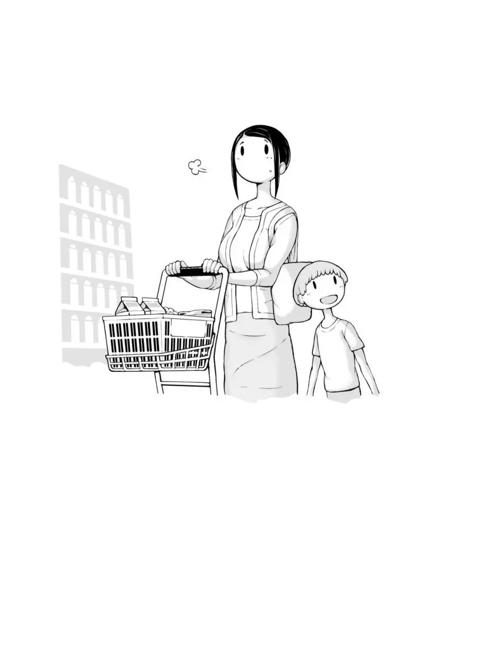 母喰い 〜おっとりお母さんが年下ヤリチンに狙われる時〜 Page.206