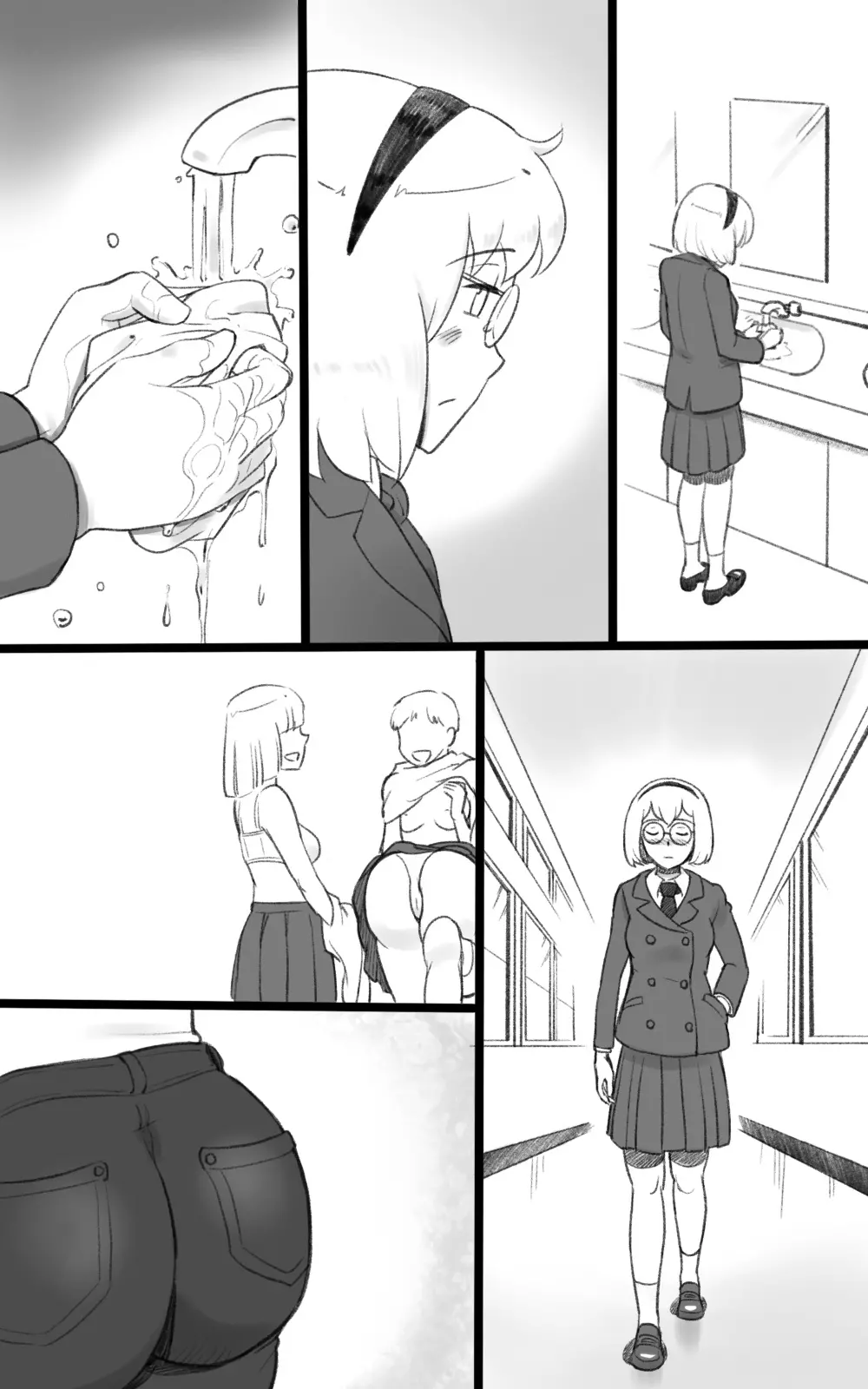 ふた恋 ~ふたなり娘はママに恋をする~ Page.68