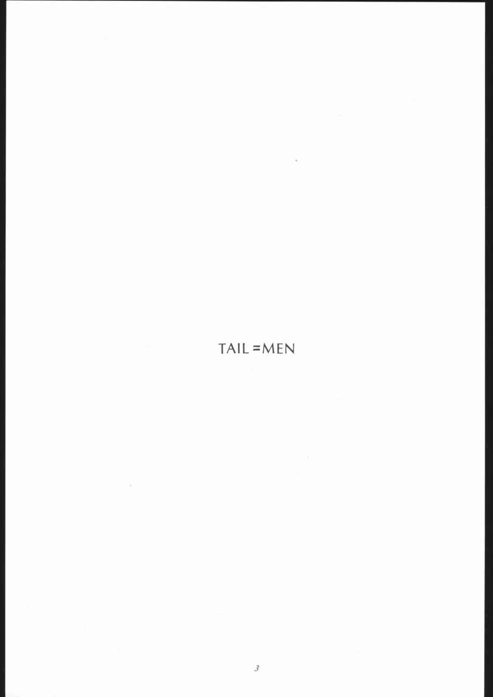 TAIL-MEN LEIJI MATSUMOTO BOOK Page.2