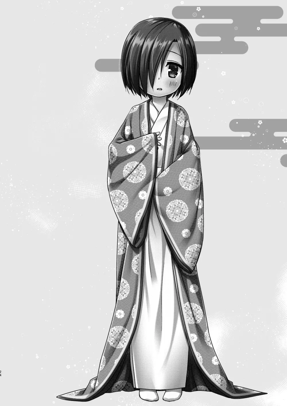 光の君のさがなき計画<夕顔> Page.23