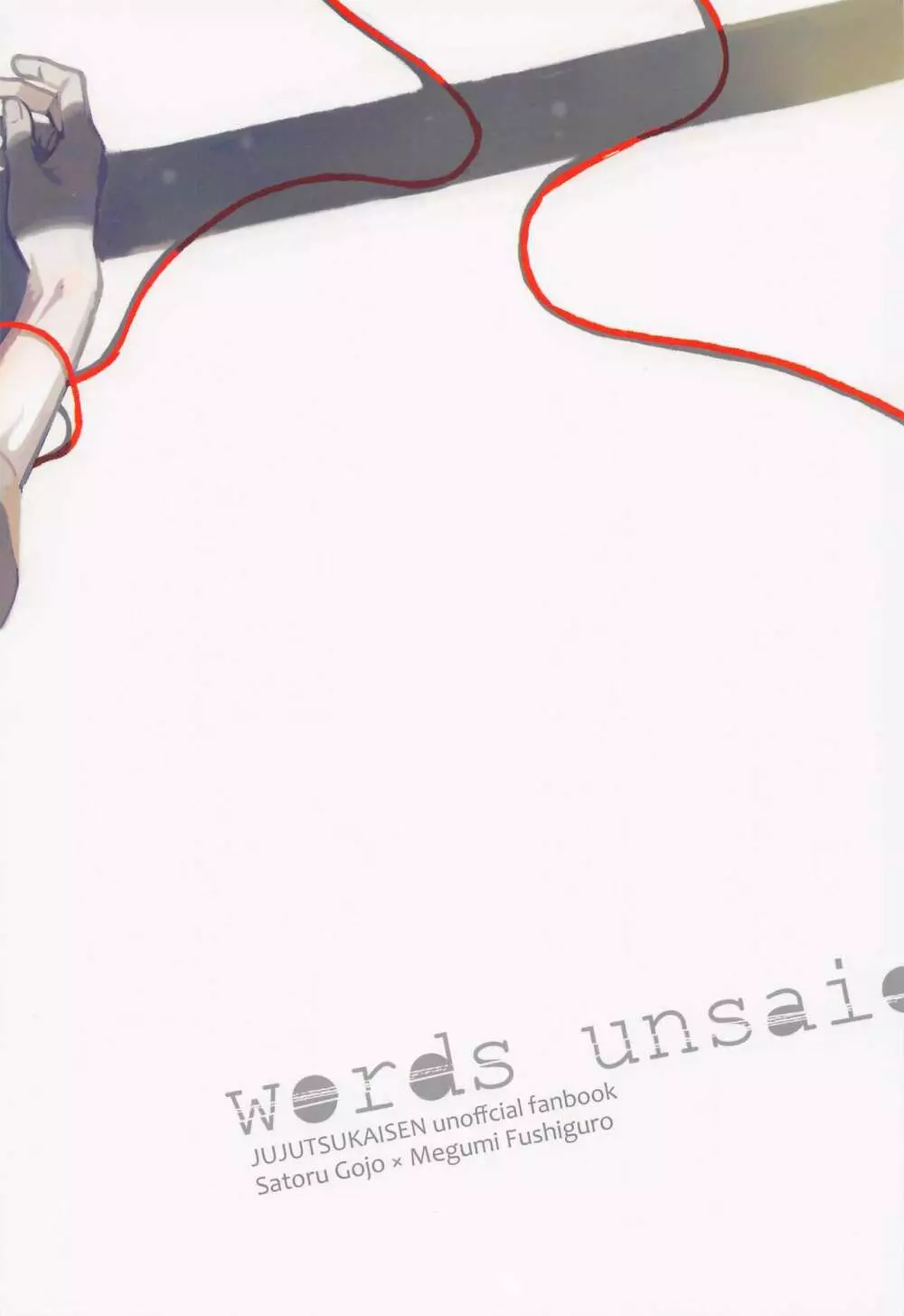 words unsaid Page.30