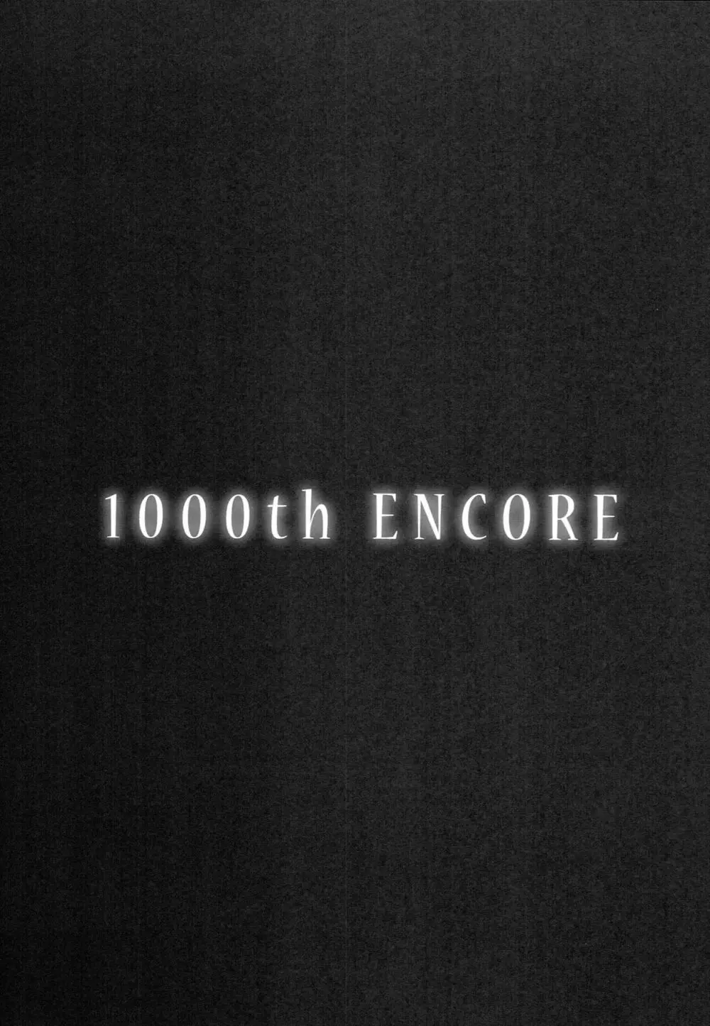 1000th ENCORE Page.56