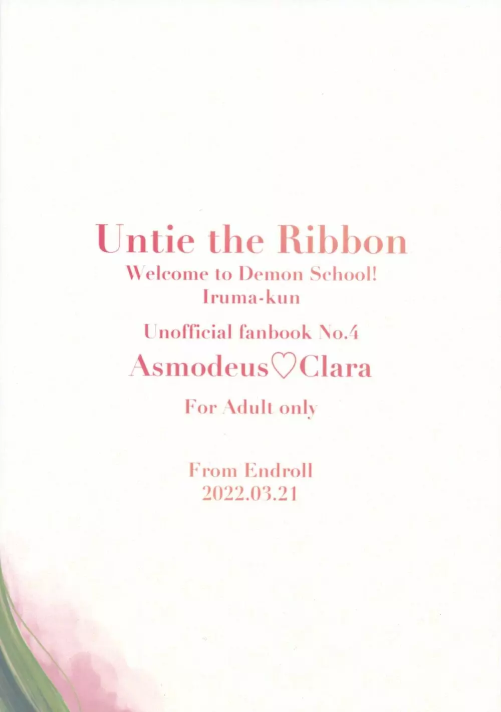 Untie the Ribbon Page.24