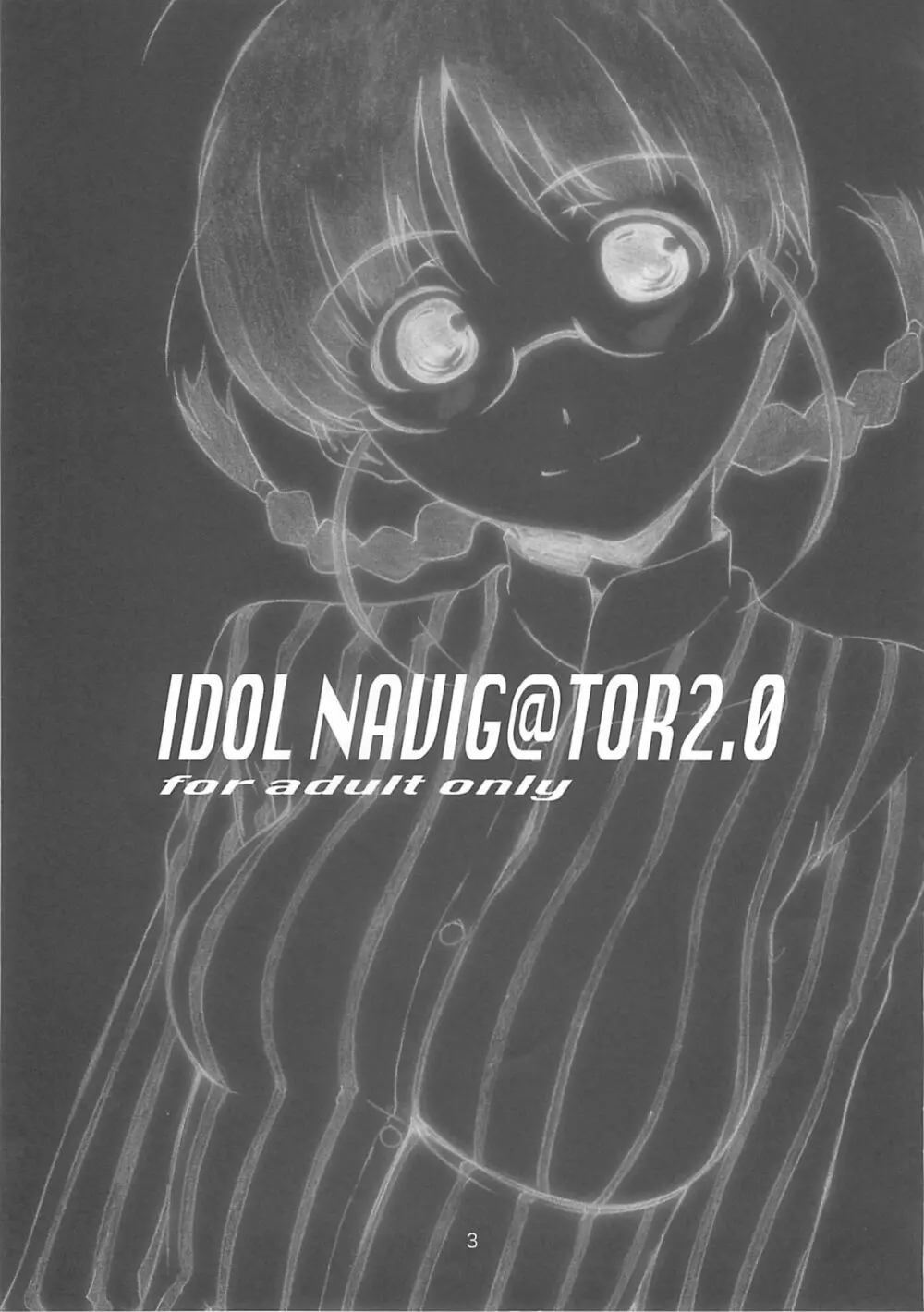 IDOL NAVIG@TOR 2.0 Page.2