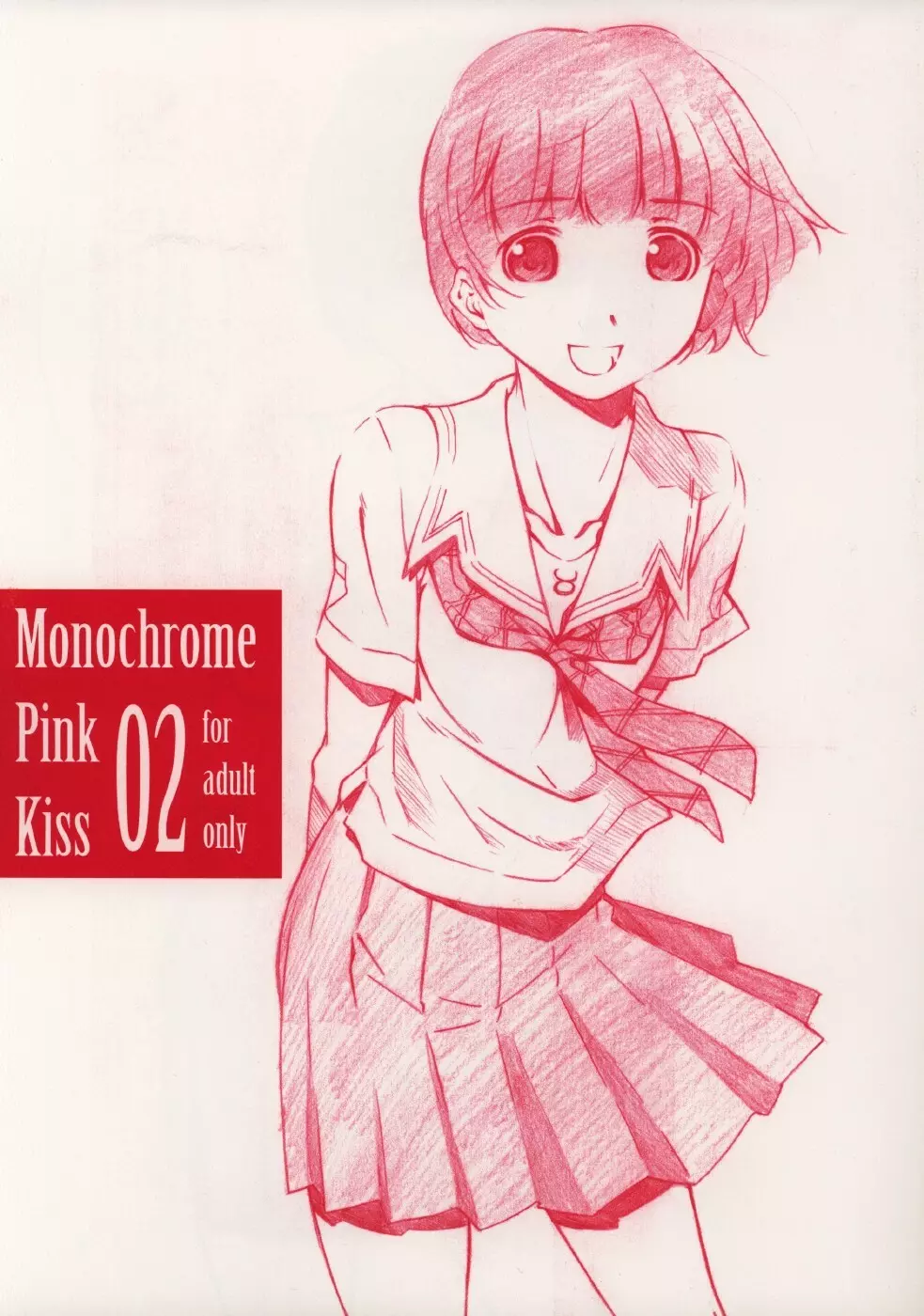 Monochrome Pink Kiss 02 Page.1