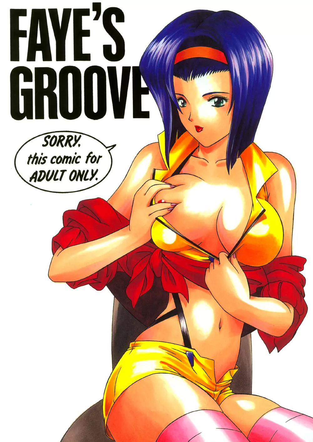 FAYE'S GROOVE Page.1