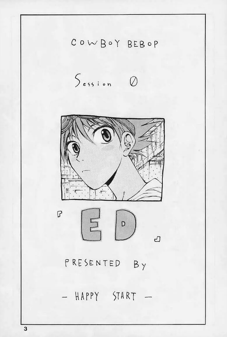 ED Page.2