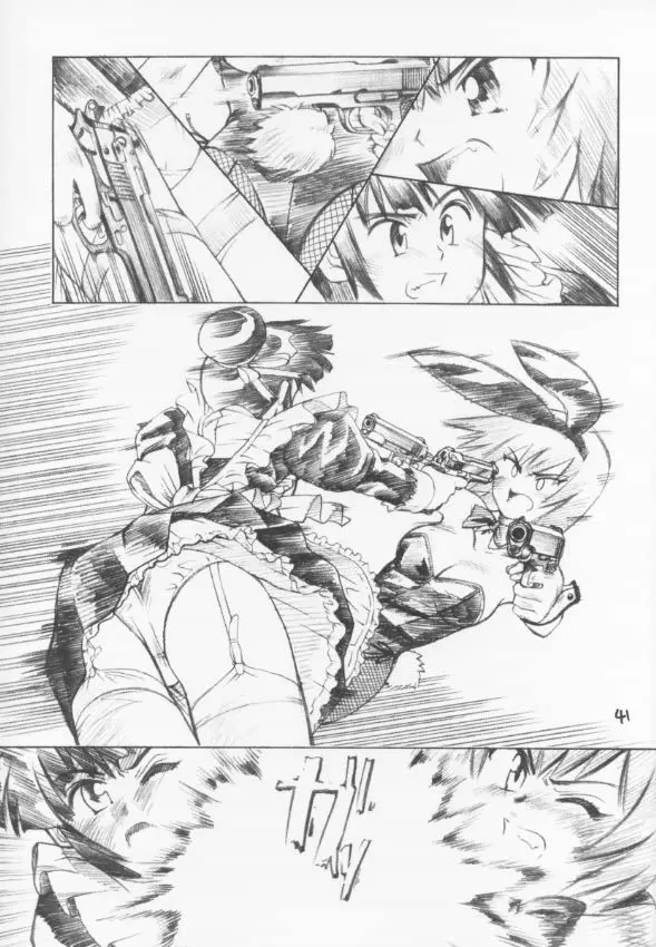 C-4 メイドvsバニーガール Page.40