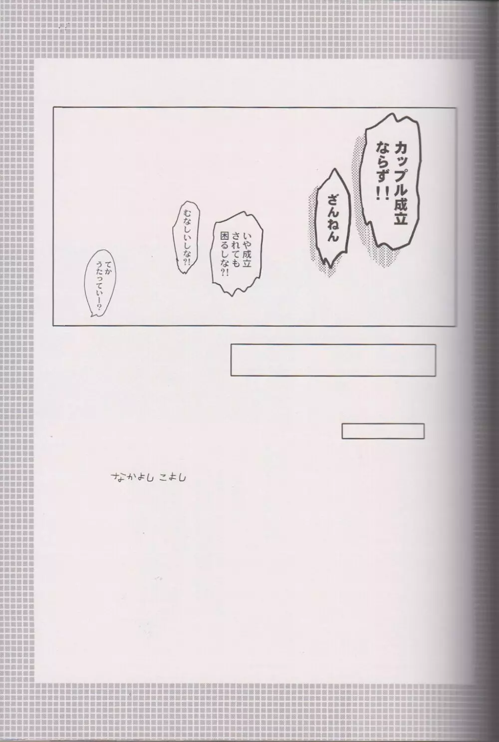 ℃ Page.39