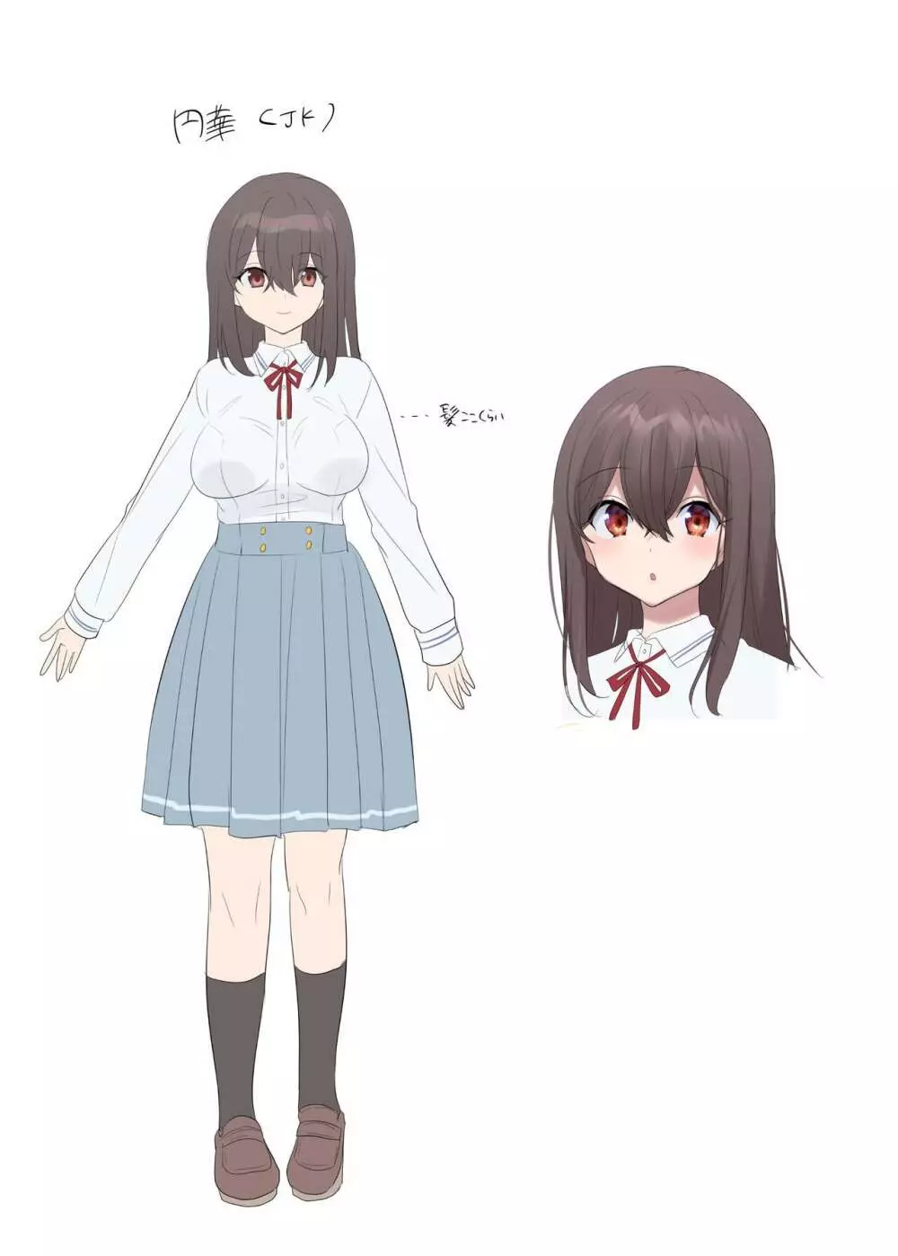 封魂の退魔巫女~母娘が悪霊に染まり乗っ取られるまで~ Page.75