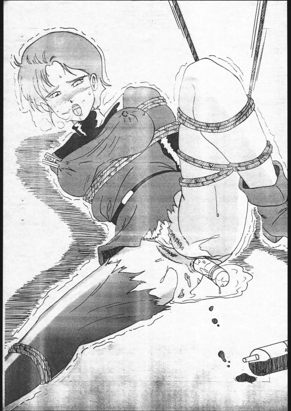 機動戦士Zガンダム M・S なにをいまさら・・・ Page.22