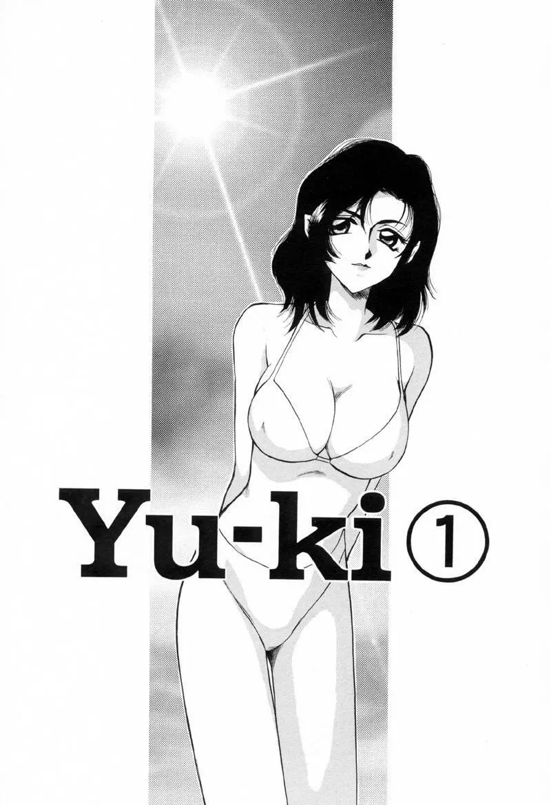 Yu-Ki Page.6
