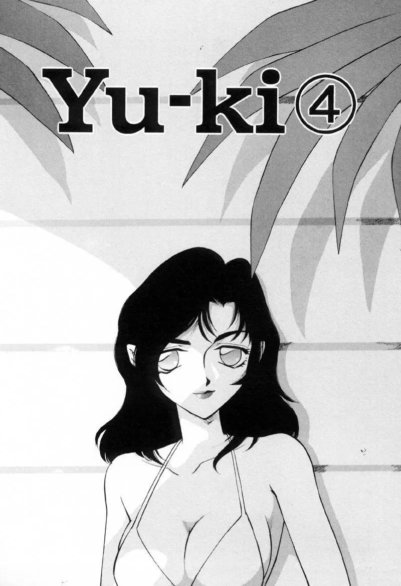 Yu-Ki Page.64