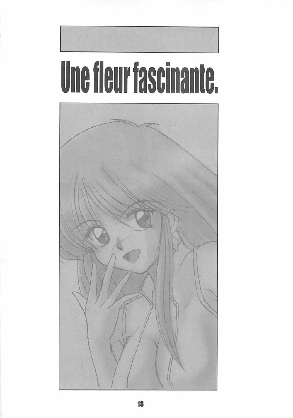 Une fleur fascinante. Revision. Page.18