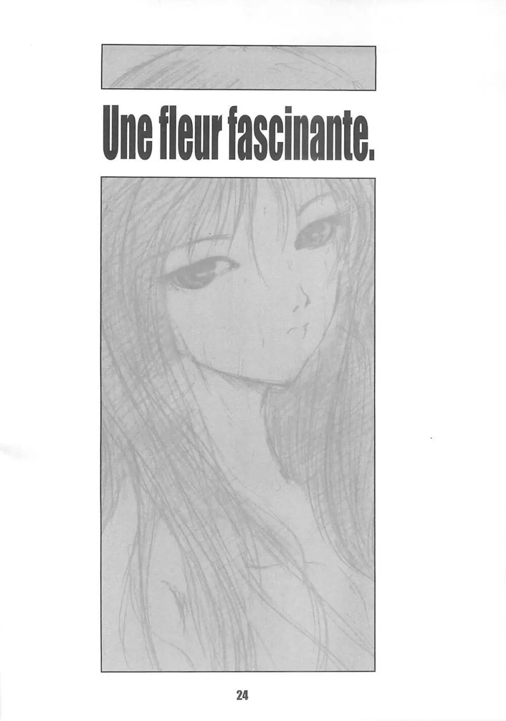 Une fleur fascinante. Revision. Page.24