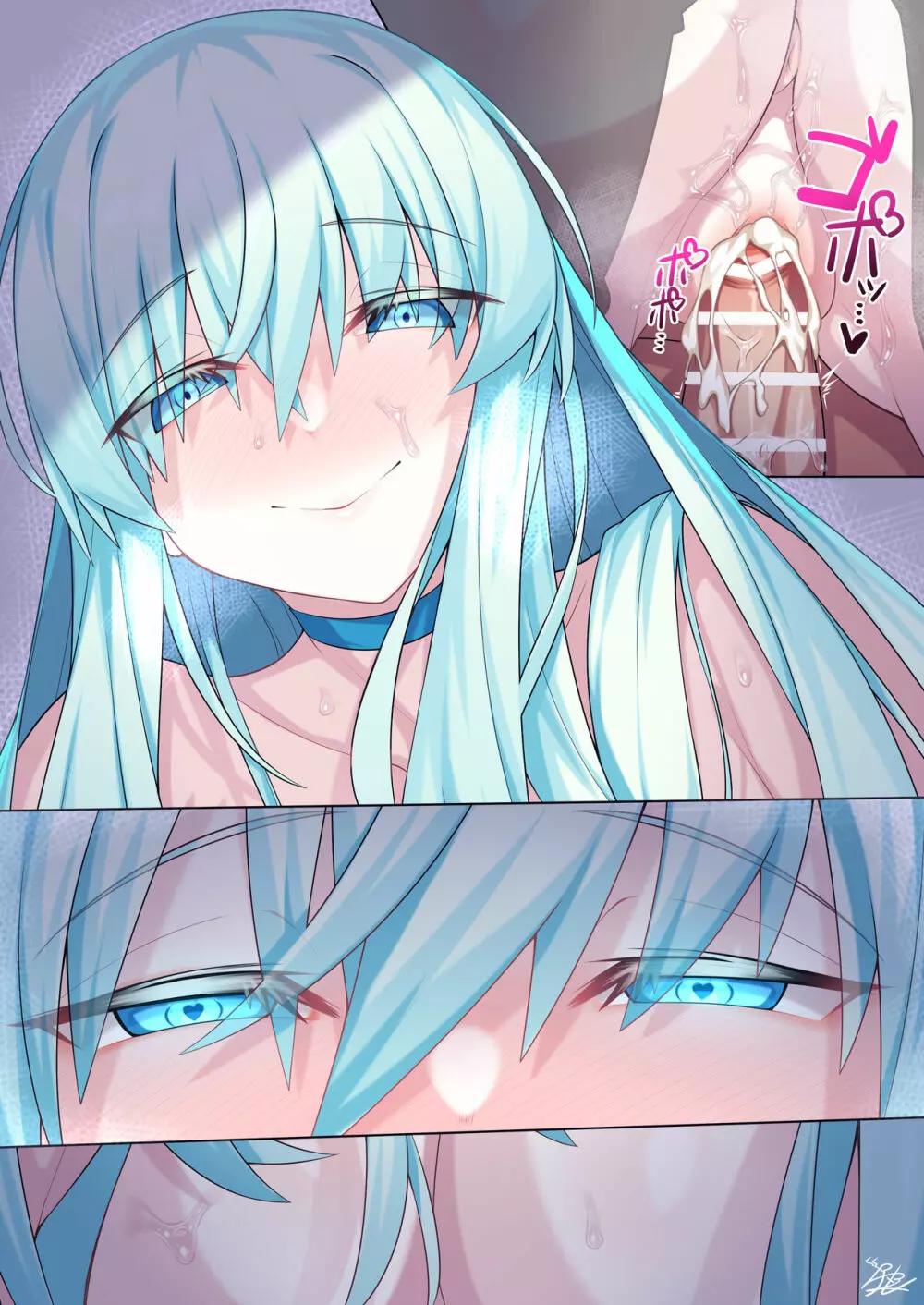 モルガン陛下5P漫画(R18)＋セリフ無し (Pixiv Fanbox) Page.11