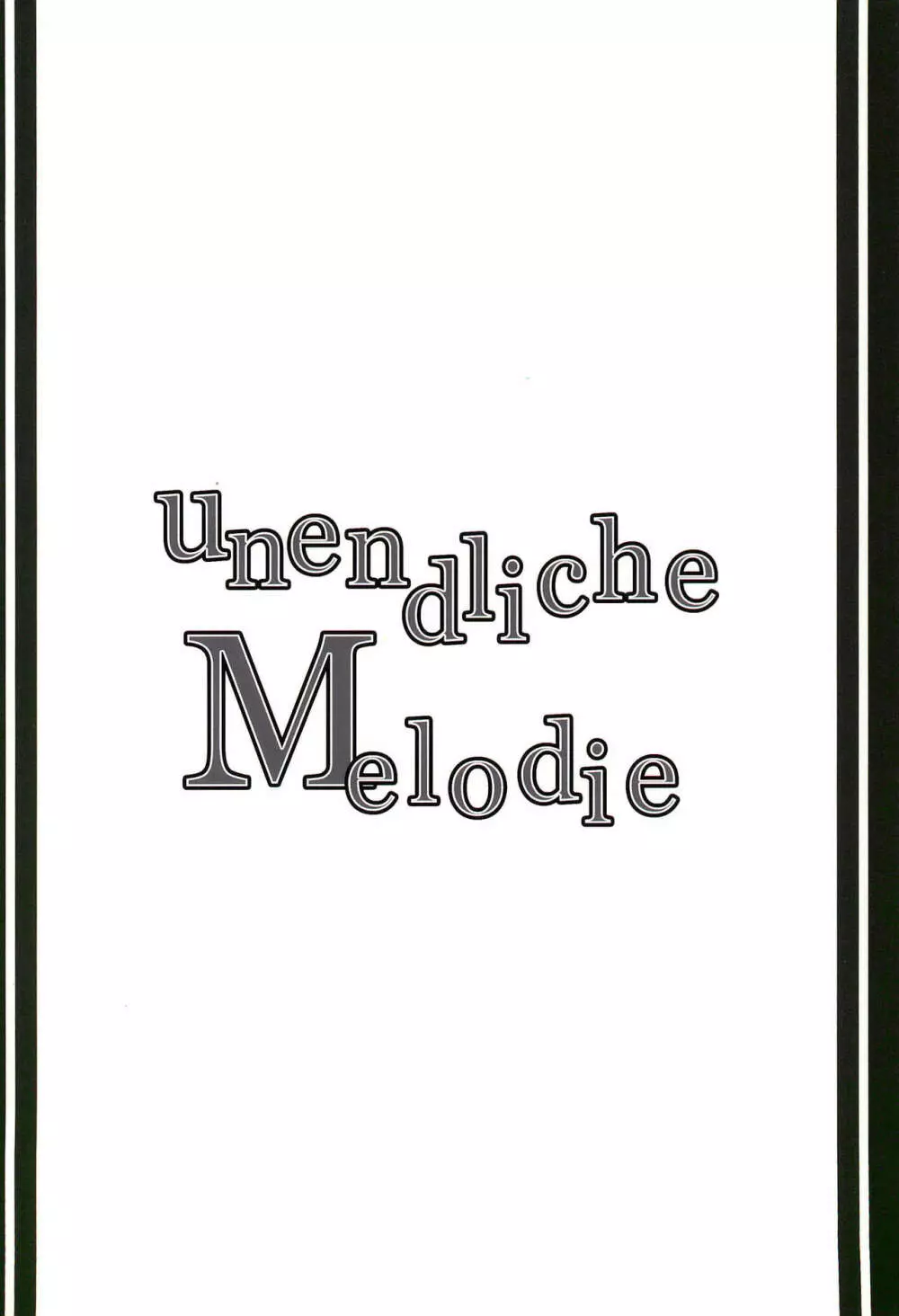 unendliche Melodie Page.18
