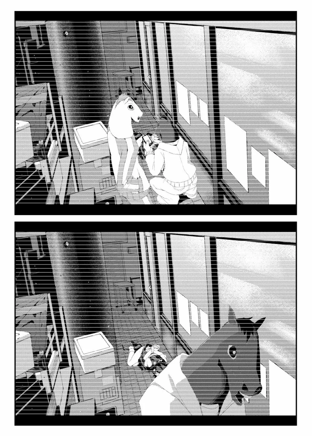 [田中家の鴨 (たなかあひる) Surveillance Eye (とある科学の超電磁砲) [DL版] Page.19