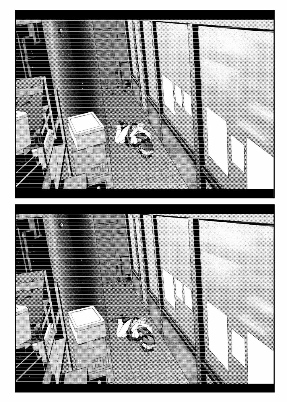 [田中家の鴨 (たなかあひる) Surveillance Eye (とある科学の超電磁砲) [DL版] Page.20