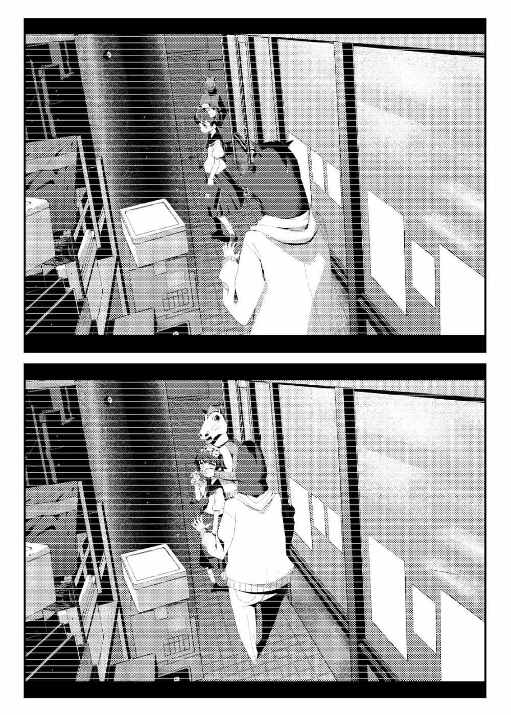 [田中家の鴨 (たなかあひる) Surveillance Eye (とある科学の超電磁砲) [DL版] Page.5