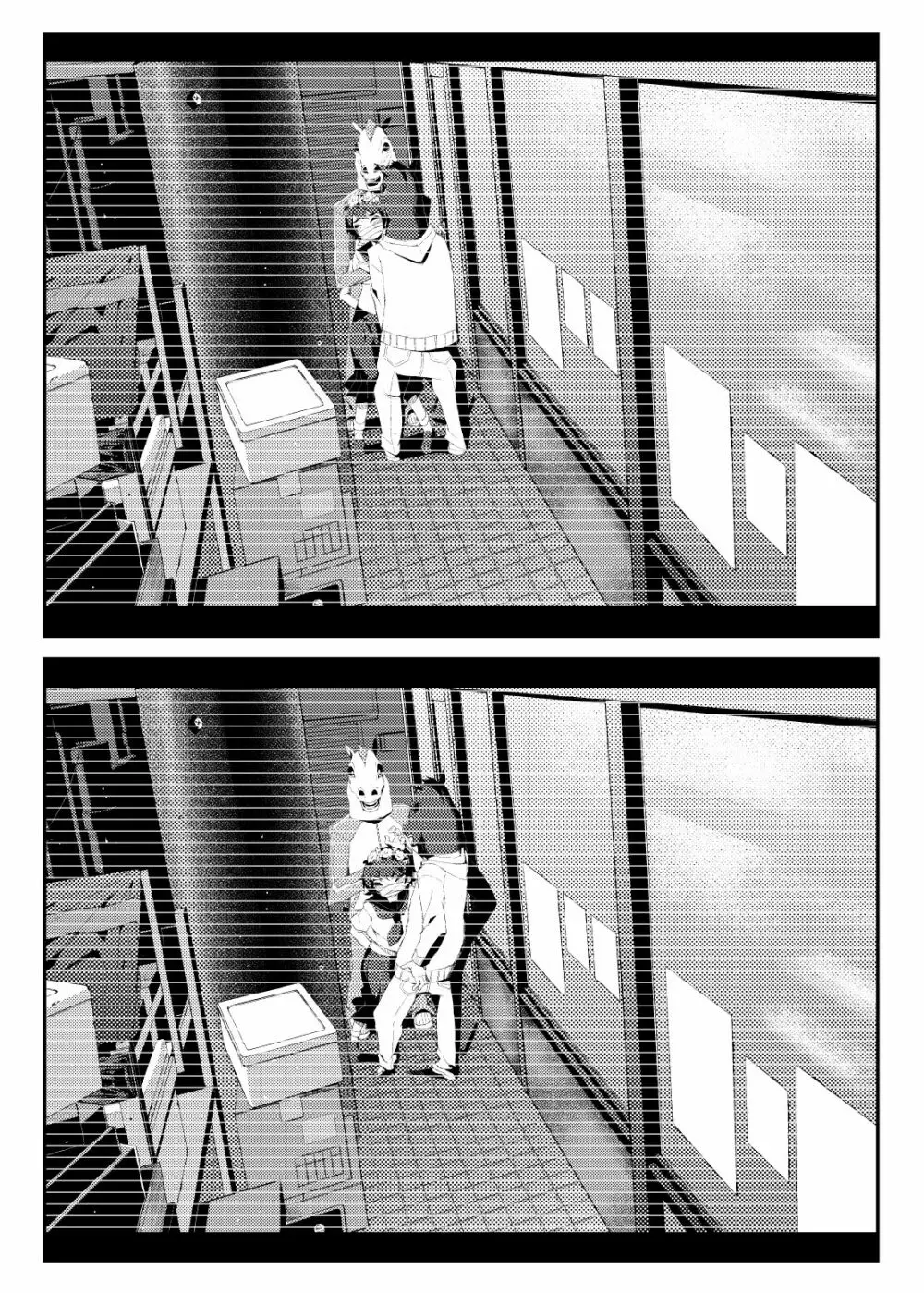 [田中家の鴨 (たなかあひる) Surveillance Eye (とある科学の超電磁砲) [DL版] Page.7