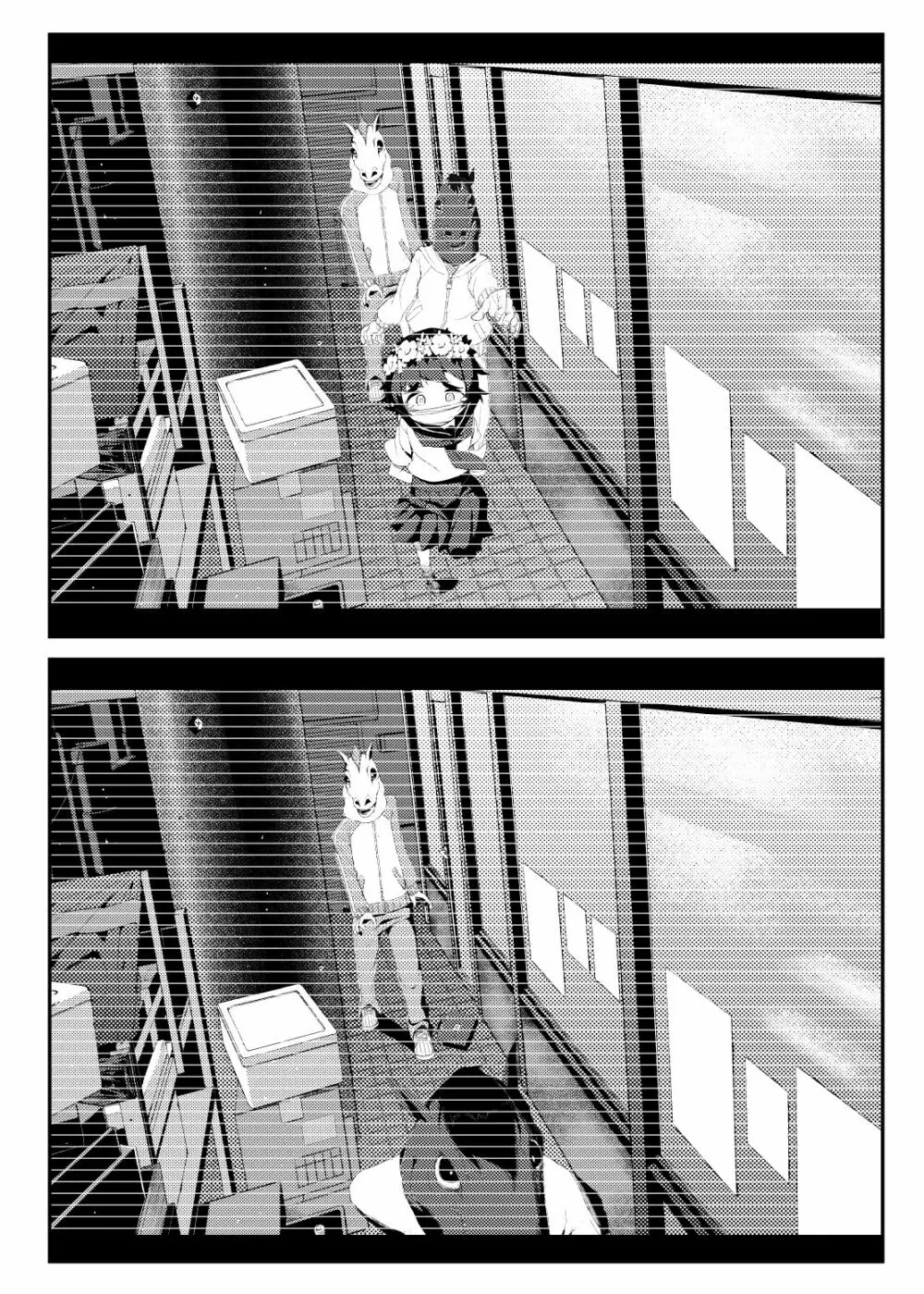 [田中家の鴨 (たなかあひる) Surveillance Eye (とある科学の超電磁砲) [DL版] Page.8