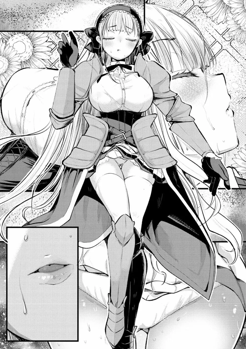 レベル1の姫騎士さんとゆるふわ無人島ライフ Page.10