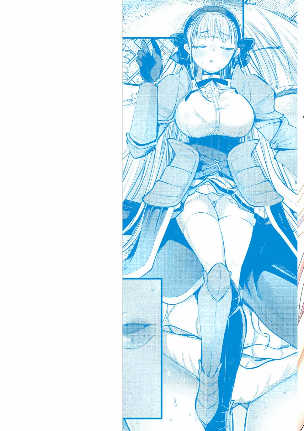 レベル1の姫騎士さんとゆるふわ無人島ライフ Page.2