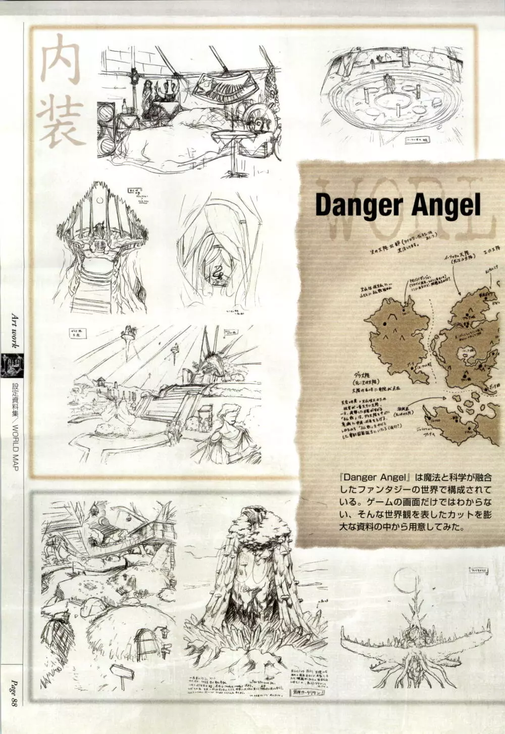 Danger Angel Artbook Page.89