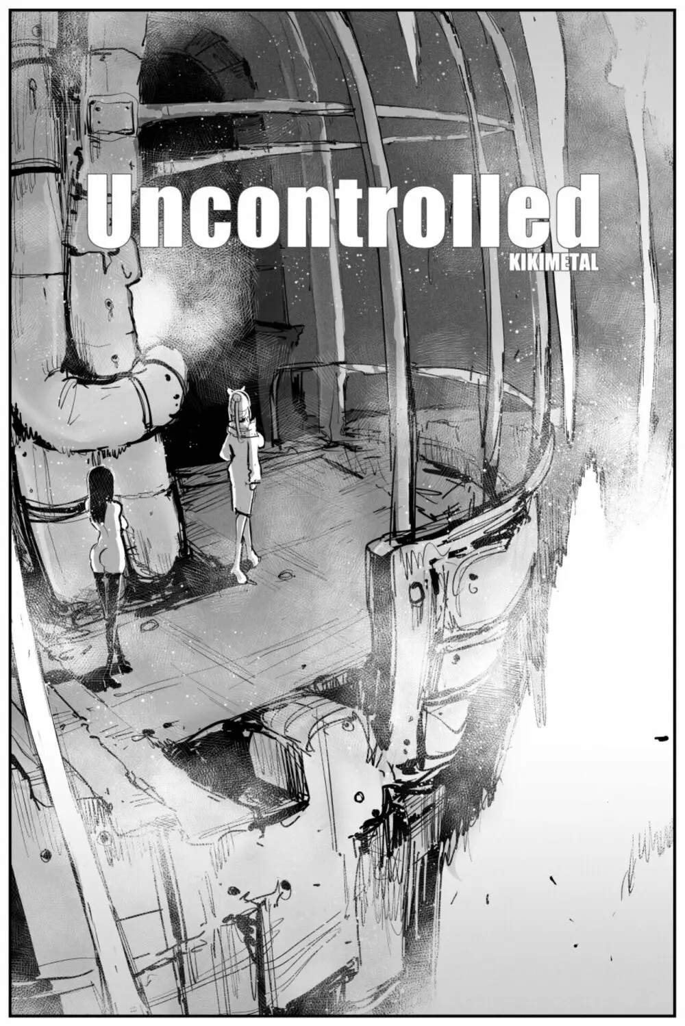 Uncontrolled -ザーメンゼリーの過剰投与は危険です!!- Page.9